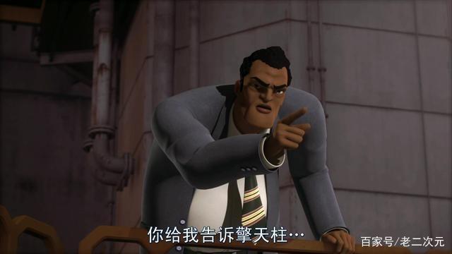 塞伯坦亡灵大军！最大功效启动宇宙大帝之血！——领袖之证第3集