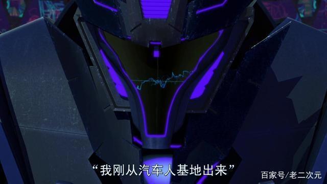 塞伯坦亡灵大军！最大功效启动宇宙大帝之血！——领袖之证第3集