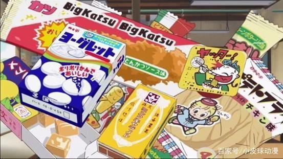 彭昱畅胖成XL依旧帅气，当二次元女神变胖之后，我们只能泪流满面