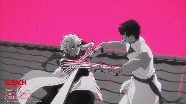 《死神：千年血战篇》公布OP主题曲10月10日开播