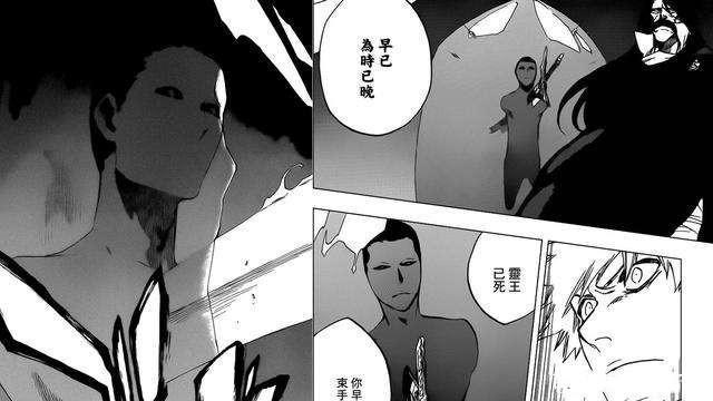 《死神》续更动画，千年血战篇可能遭遇滑铁卢的四个点