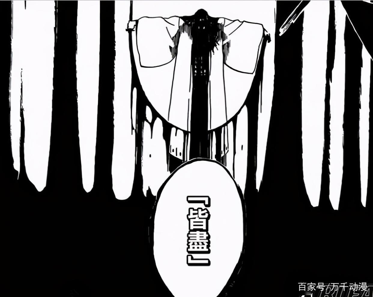 死神BLEACH：浅析千年血战篇中的精彩看点