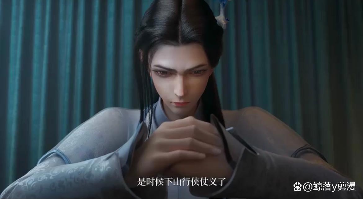 绝代双骄首播，小鱼儿和花无缺再现