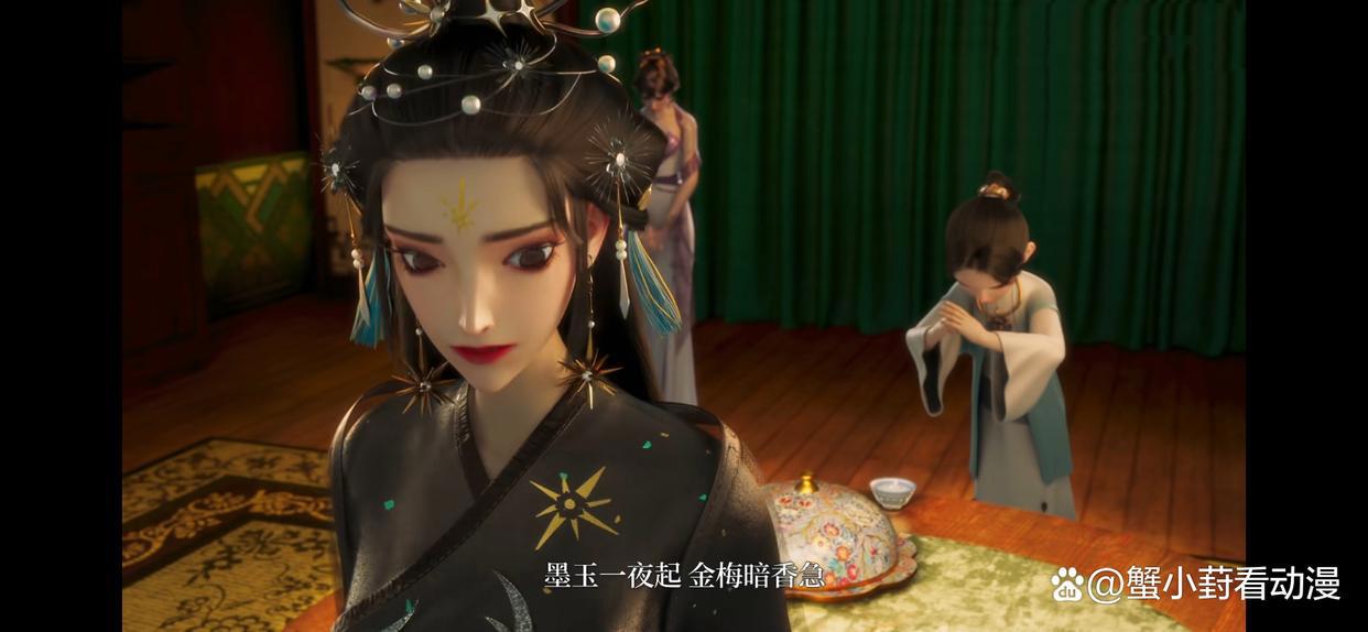 绝代双骄动漫版之人物设定，儿时双娇的不同人生令人感慨不已！