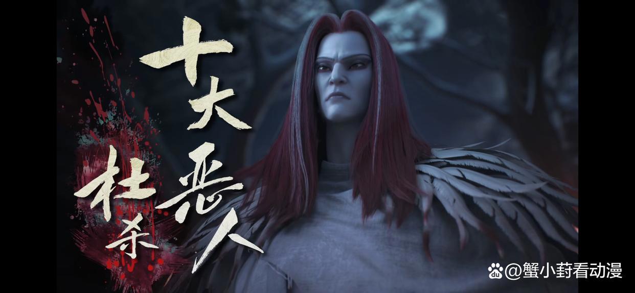 绝代双骄动漫版之人物设定，儿时双娇的不同人生令人感慨不已！