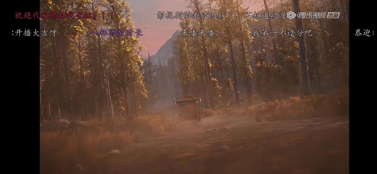 3D动画版《绝代双骄》上线了，经典武侠还能否并收三代人注意力