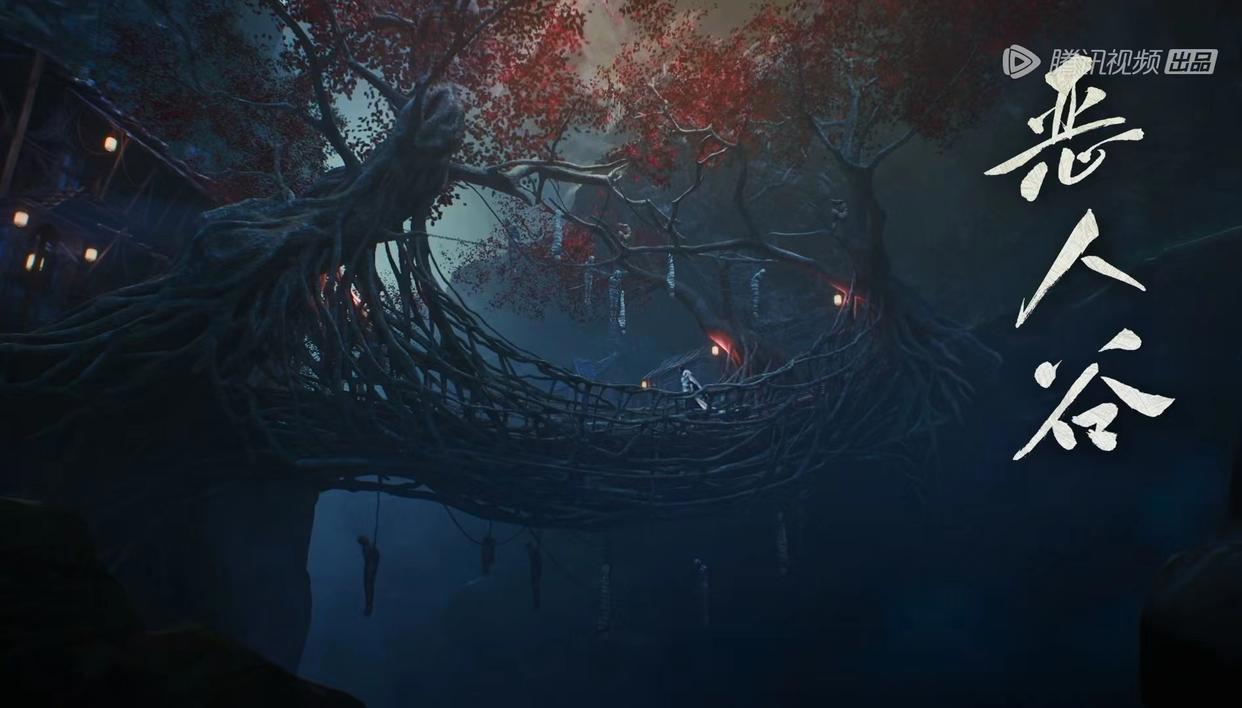 3D动画版《绝代双骄》上线了，经典武侠还能否并收三代人注意力