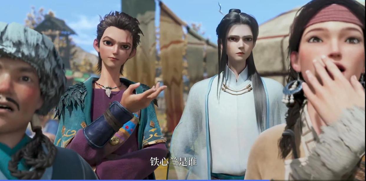 最新动漫《绝代双骄》：古龙先生同名小说改编