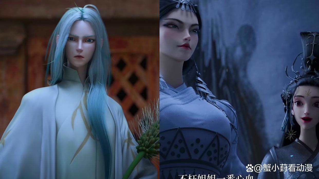 绝代双骄动漫之成年后的小鱼儿和花无缺