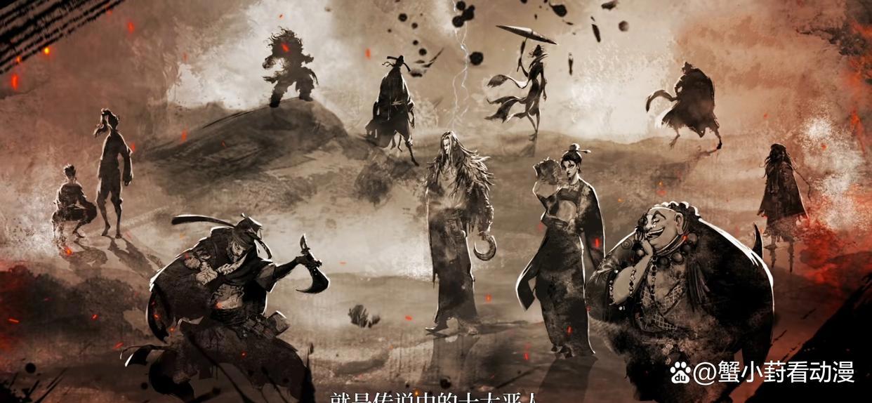 绝代双骄动漫之成年后的小鱼儿和花无缺