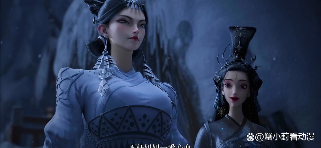 绝代双骄动漫之成年后的小鱼儿和花无缺