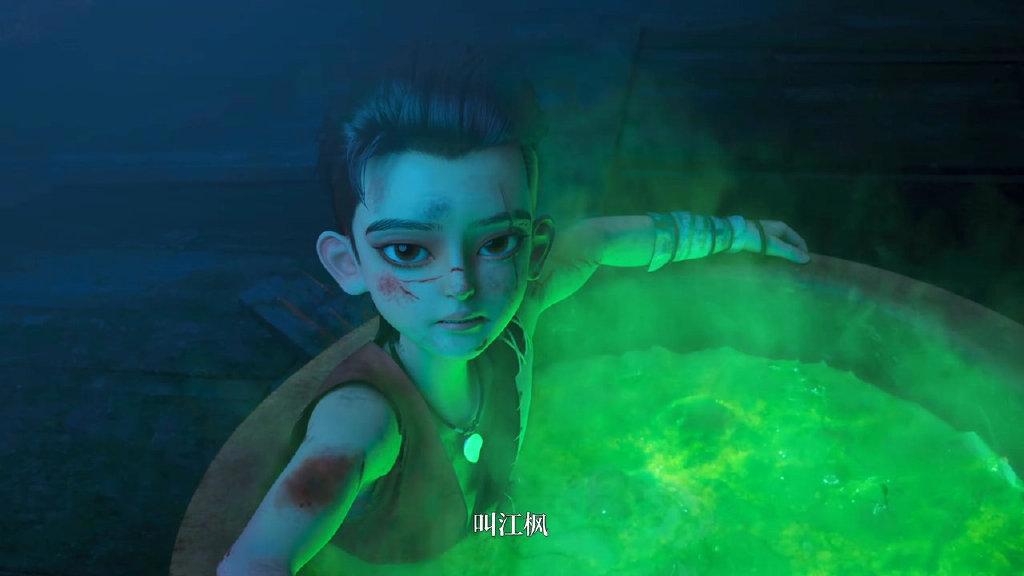 绝代双骄动漫首播三集，除了建模不讨喜，剧情也魔改