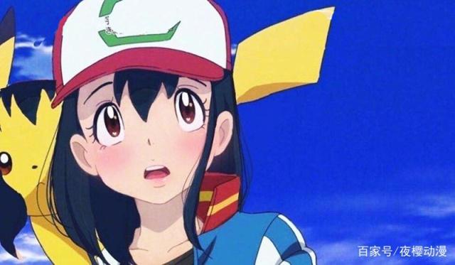 神奇宝贝：小智常年在外旅行，咋做到填饱自己，还养着一群宝可梦