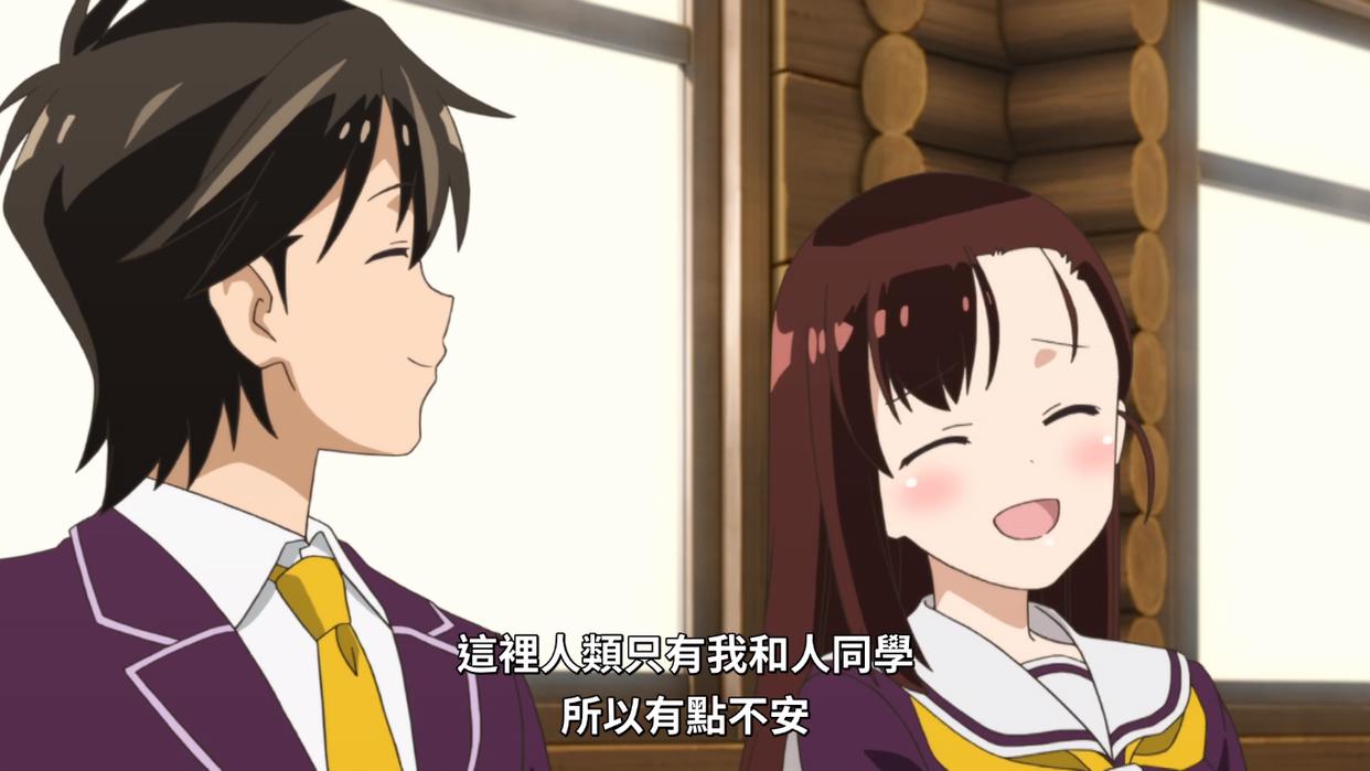 有搞笑有科普，这部A站独播的动画值得一看