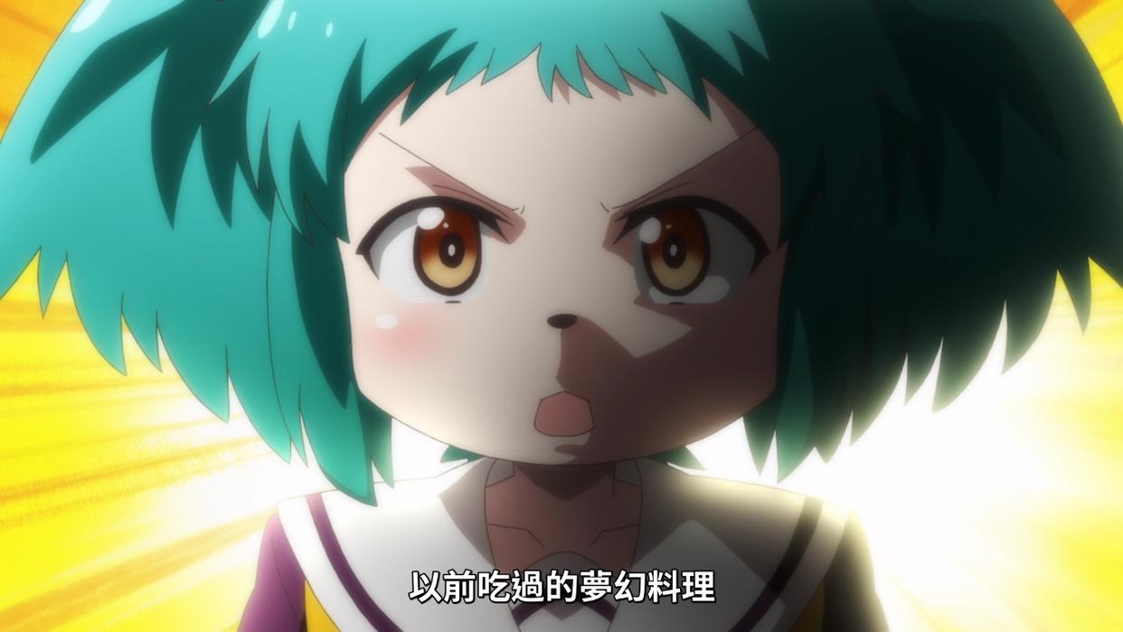 有搞笑有科普，这部A站独播的动画值得一看