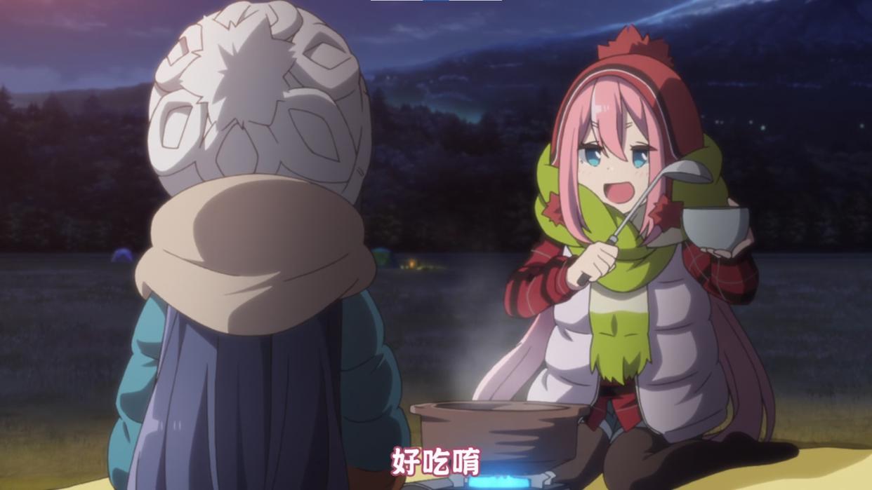 两季动画豆瓣均超过9.4分，还让不少阿宅爱上户外运动的萌之神作