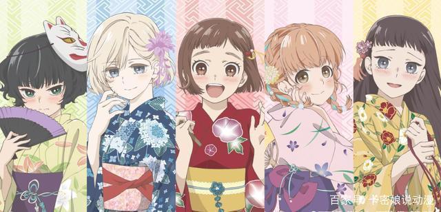 独自在家释放青春，却被青梅竹马撞见，满足你的好奇心的少女番！