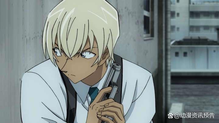 「ACG资讯」《柯南万圣节的新娘》警察学校四人组集合！访谈！