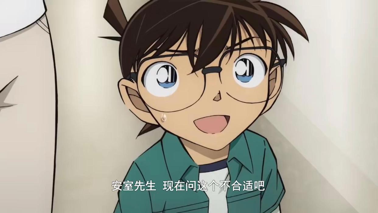 名侦探柯南：万圣节的新娘剧场版计划年内引进内地，上映有望了