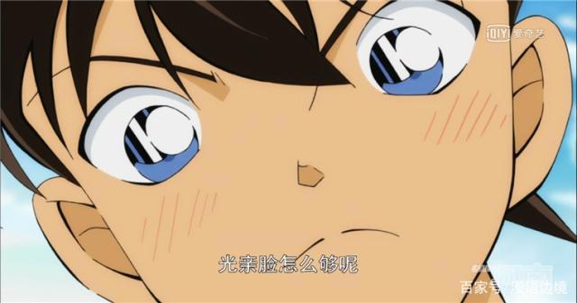 名侦探柯南：新兰发喜糖，小兰坐实工藤太太称号霸气亲吻新一脸庞