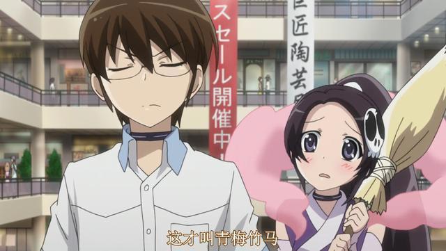 谁说青梅一定是败犬？9部动画9种手段告诉你幼驯染怎么打赢天降