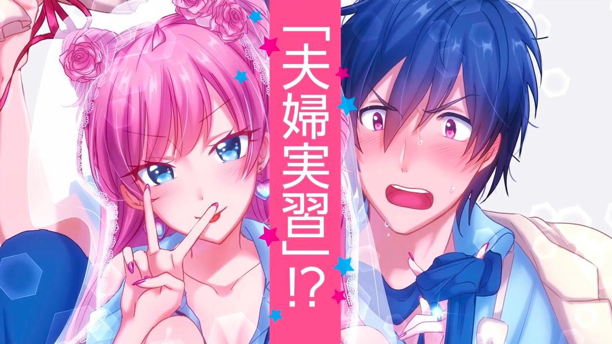 男主喜欢青梅竹马，却和女主有甜蜜互动，作品还宣布动画化了