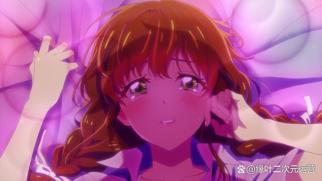 这是什么奇怪的世界观啊，强制配对？这部新番在体验成年人的快乐