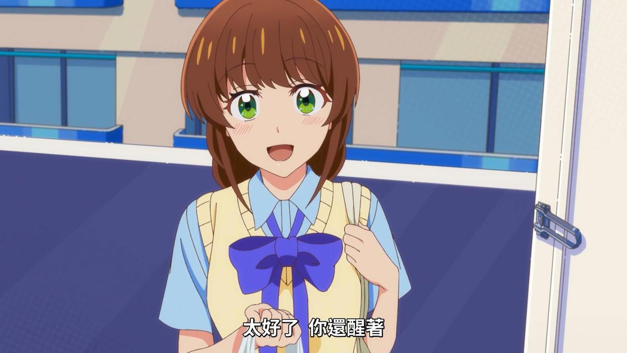 包吃包住包老婆，青梅竹马与天降互相NTR？十月胃疼番值得一追