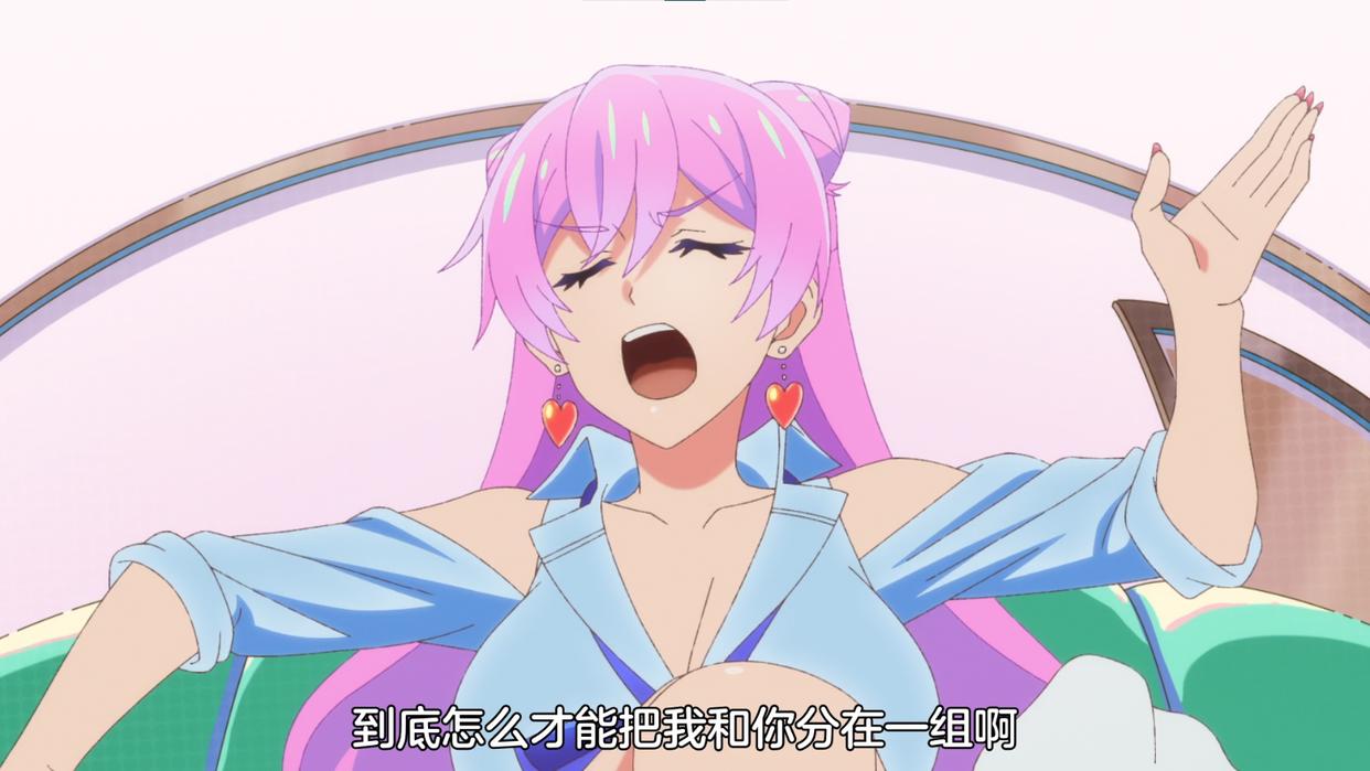 这部十月新番剧情稍显老套，但女主角有亿点可爱