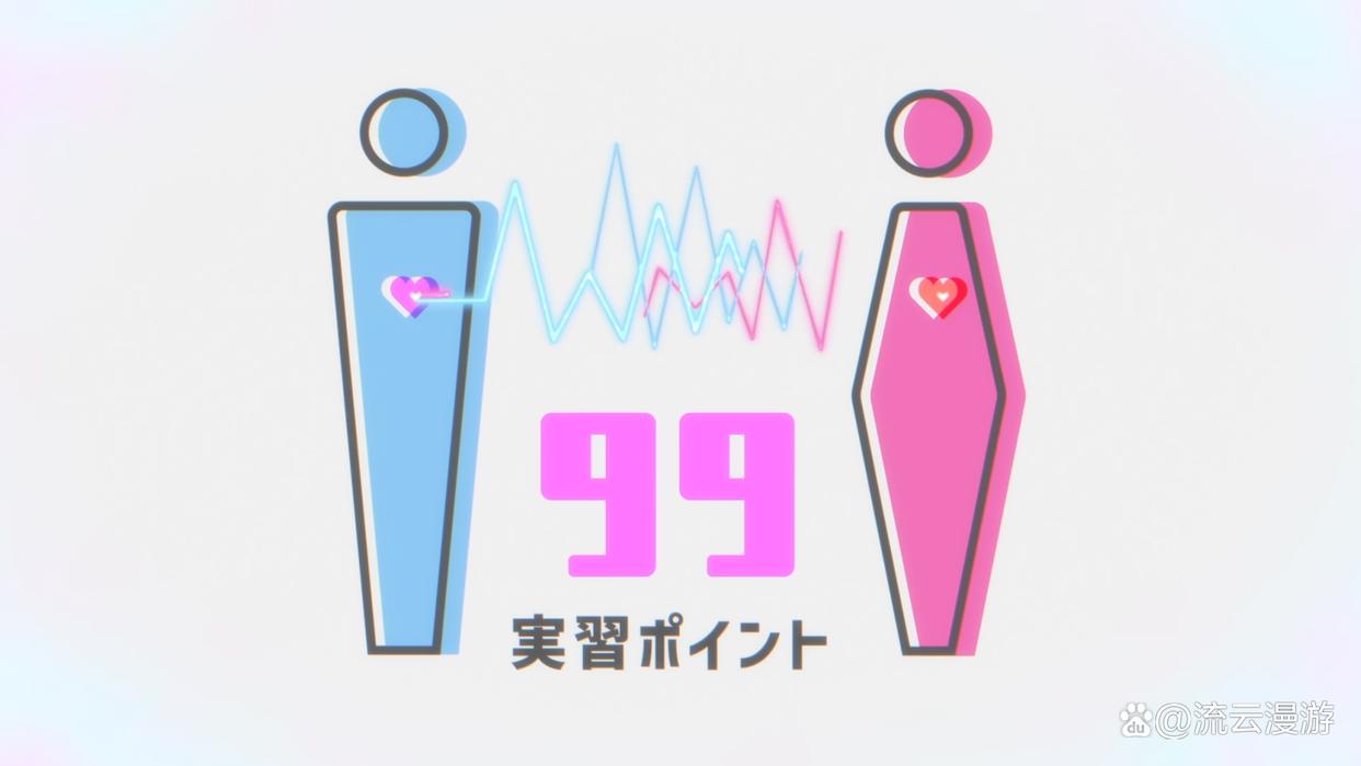 《夫妇以上，恋人未满》：先婚后爱？牛头人是怎样炼成的！