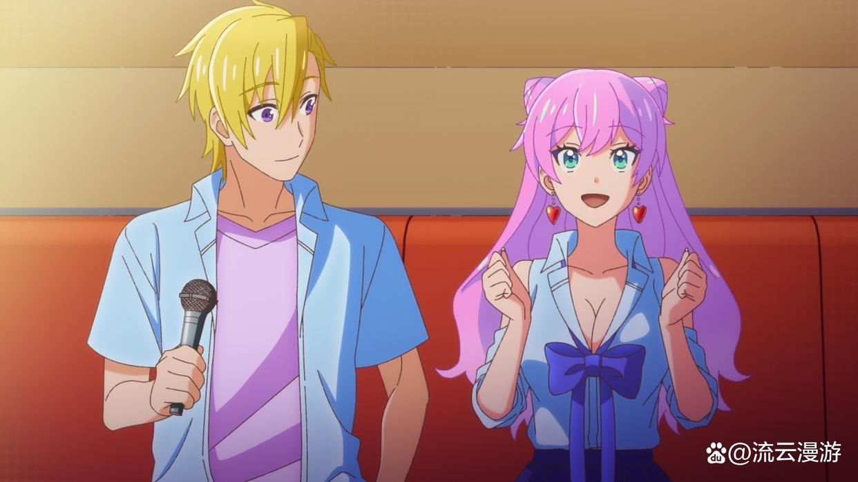 《夫妇以上，恋人未满》：先婚后爱？牛头人是怎样炼成的！