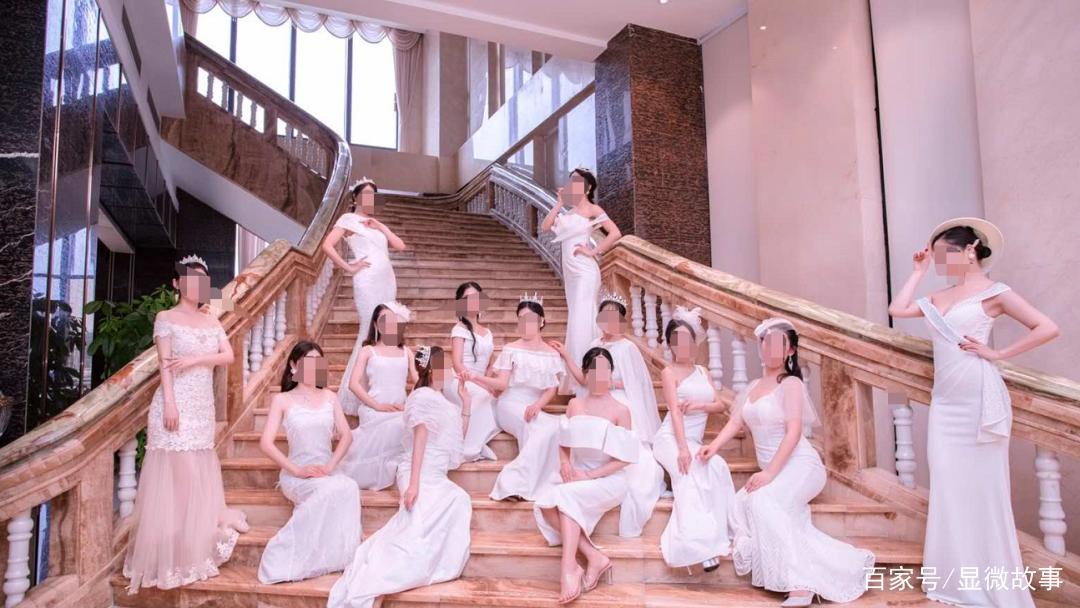 上两万元“名媛培训班”：口红10几个人涂，包7000元就业机会