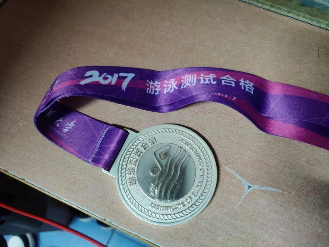 凡人“修仙记”：清华园里的体育生活