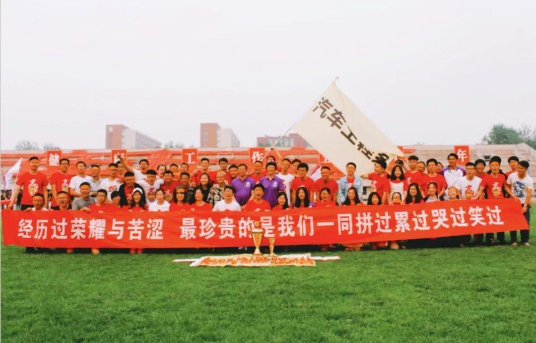 凡人“修仙记”：清华园里的体育生活