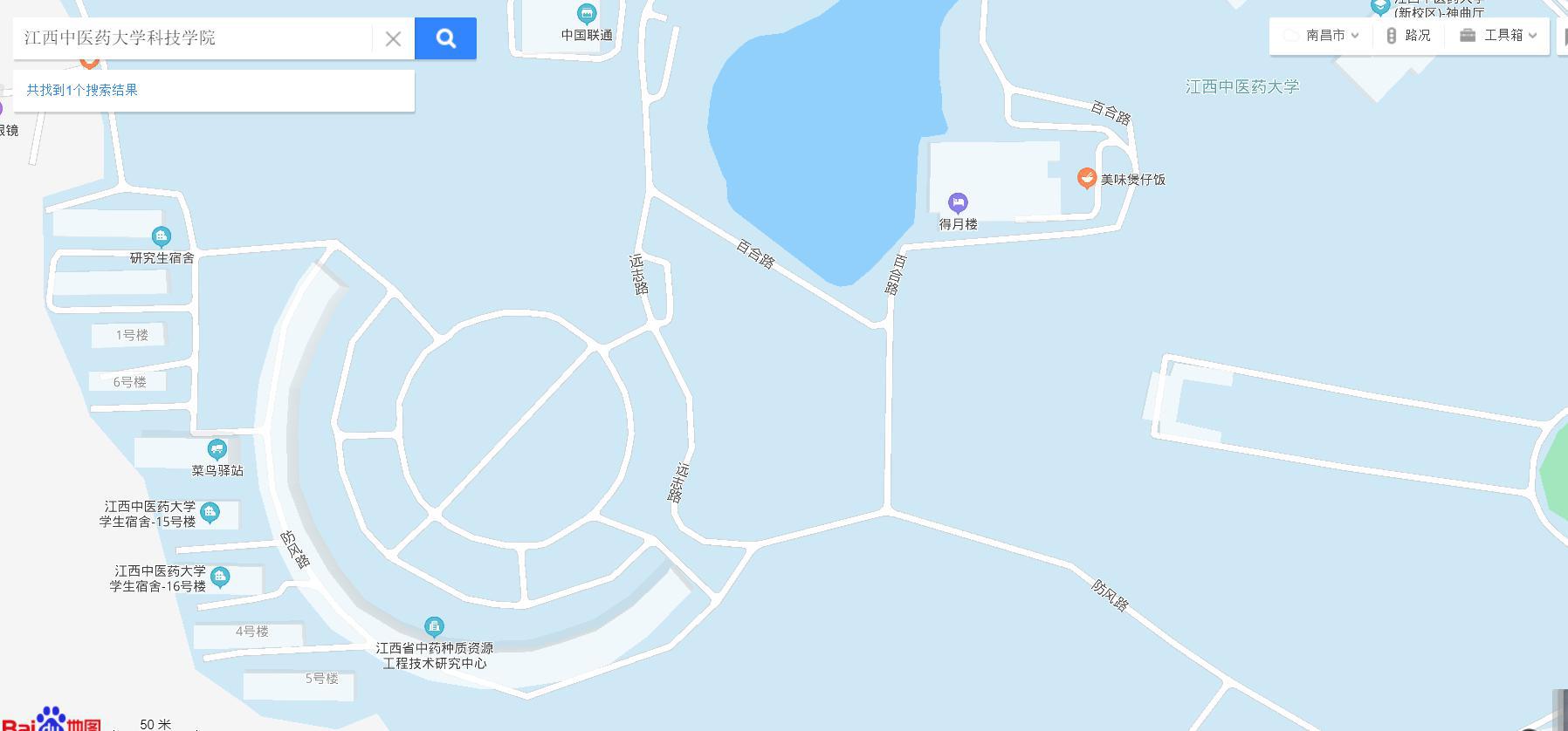 江西中医药大学科技学院新生攻略