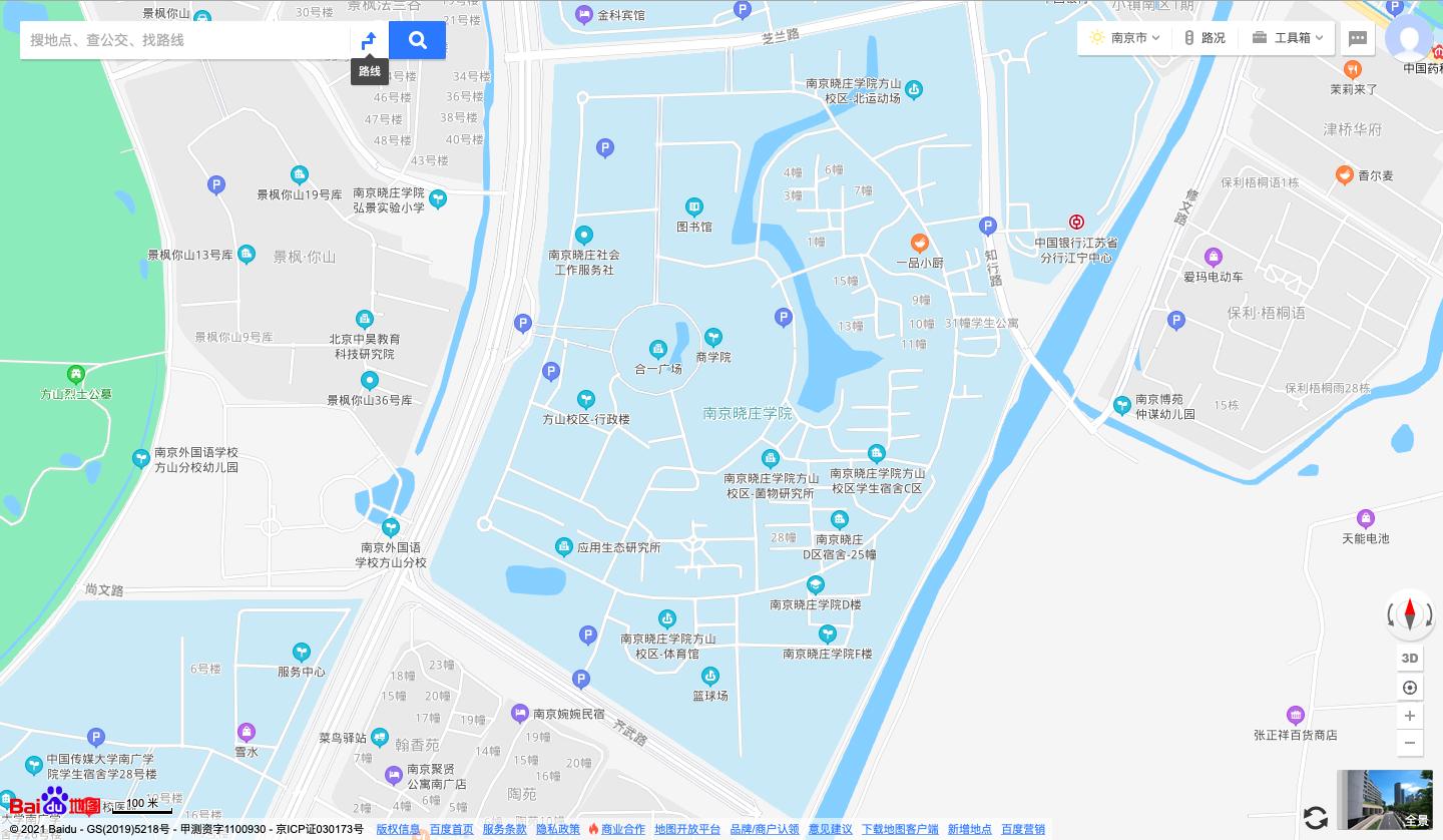 南京晓庄学院新生攻略