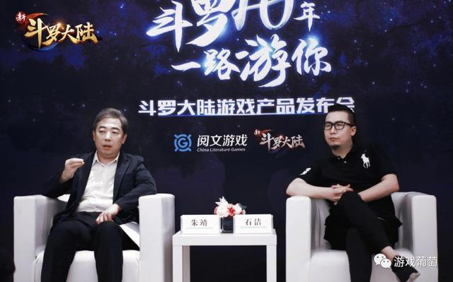 被改编近10次以后，这个网文IP为何能还继续吸金？