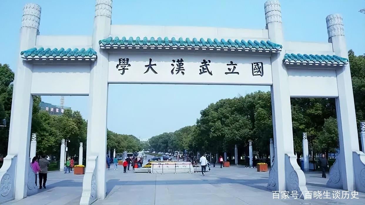 11年前，火遍全国的“五道杠”少年黄艺博，最终考上了哪所大学？