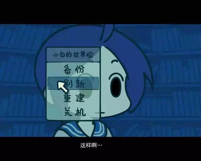 国产动漫神作：单集成本3000巨资，三月更新一级，零差评播放破亿