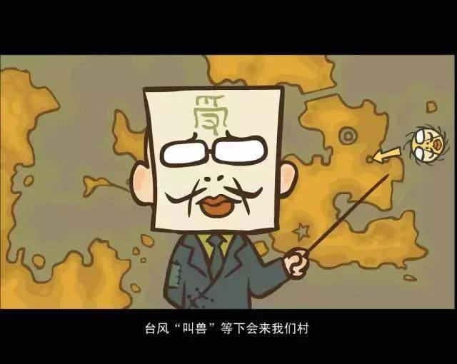 国产动漫神作：单集成本3000巨资，三月更新一级，零差评播放破亿