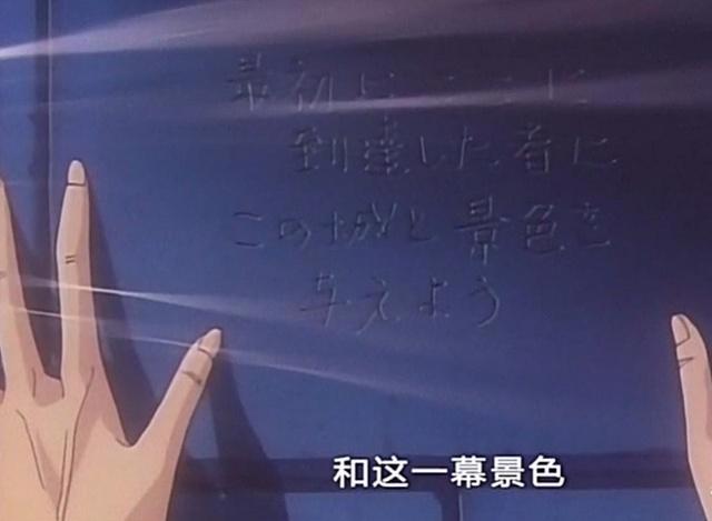 名侦探柯南：这集是童年阴影，为宝藏舍弃一切，最终只是一场空