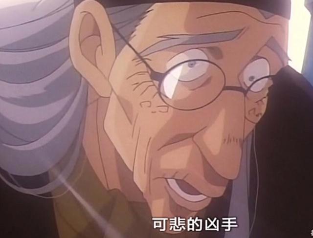 名侦探柯南：这集是童年阴影，为宝藏舍弃一切，最终只是一场空