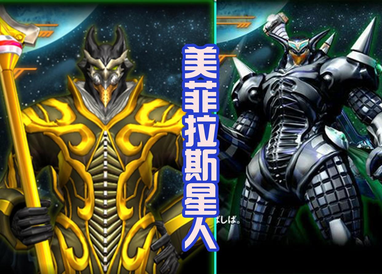 暗黑四天王智将现身，身披蓝色盔甲，能否吊打梦比优斯奥特曼？