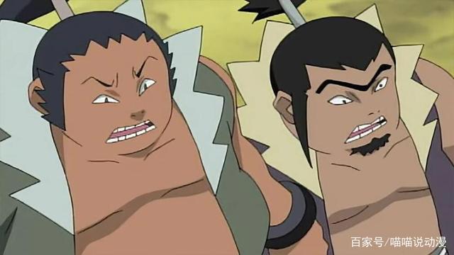 火影：盘点火影里最喜欢穿露胸装的六个忍者，最后那两人自称为神