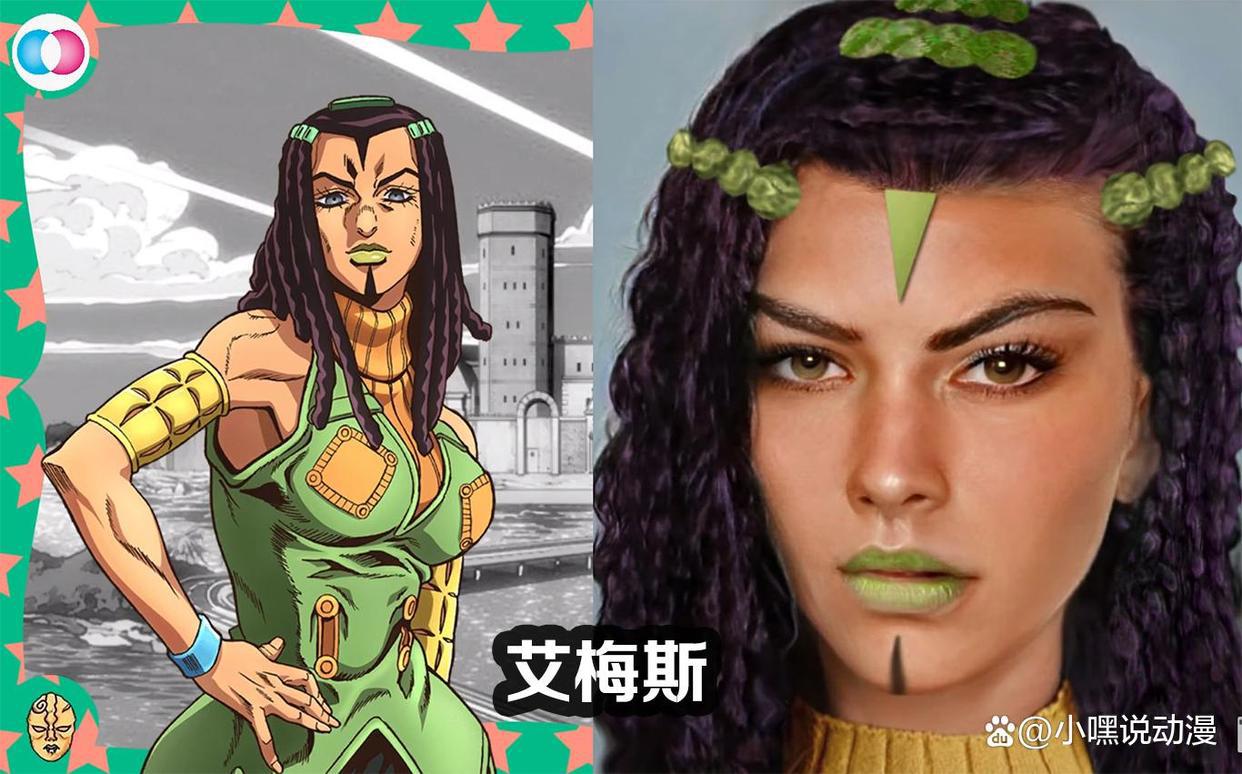 《JOJO：石之海》真人版来了，空条徐伦太飒了，普奇神父霸气十足