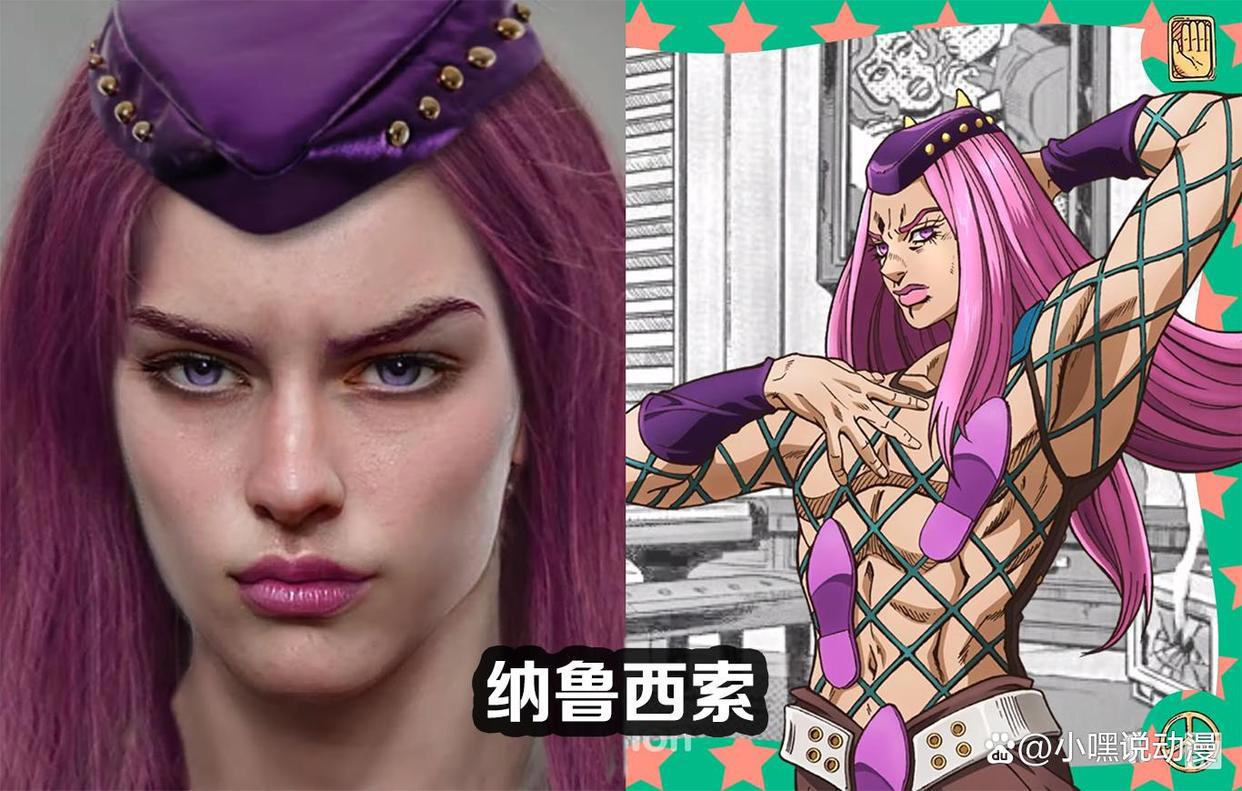 《JOJO：石之海》真人版来了，空条徐伦太飒了，普奇神父霸气十足