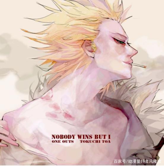 动漫巅峰智商排行，穷尽极致的头脑战，论智力我愿称秋山为最强