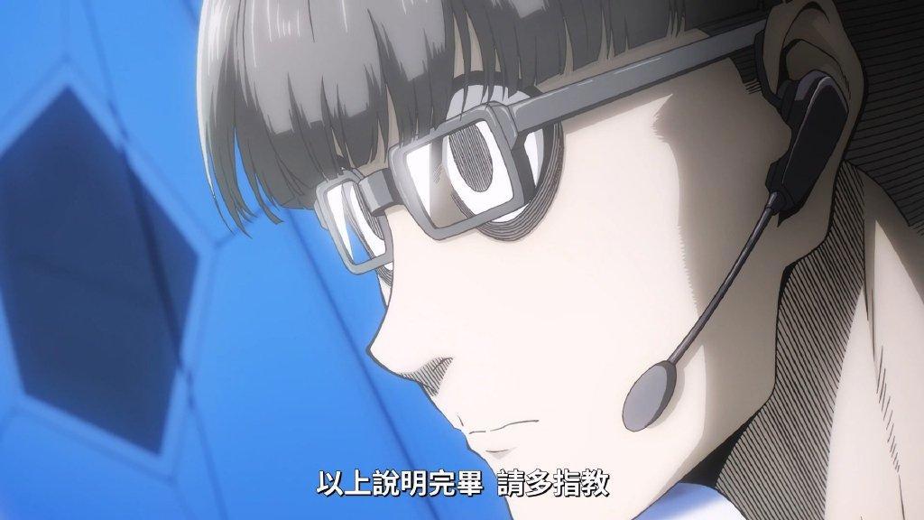 这部新出的足球番，让国足又被骂了一次，但确实不冤