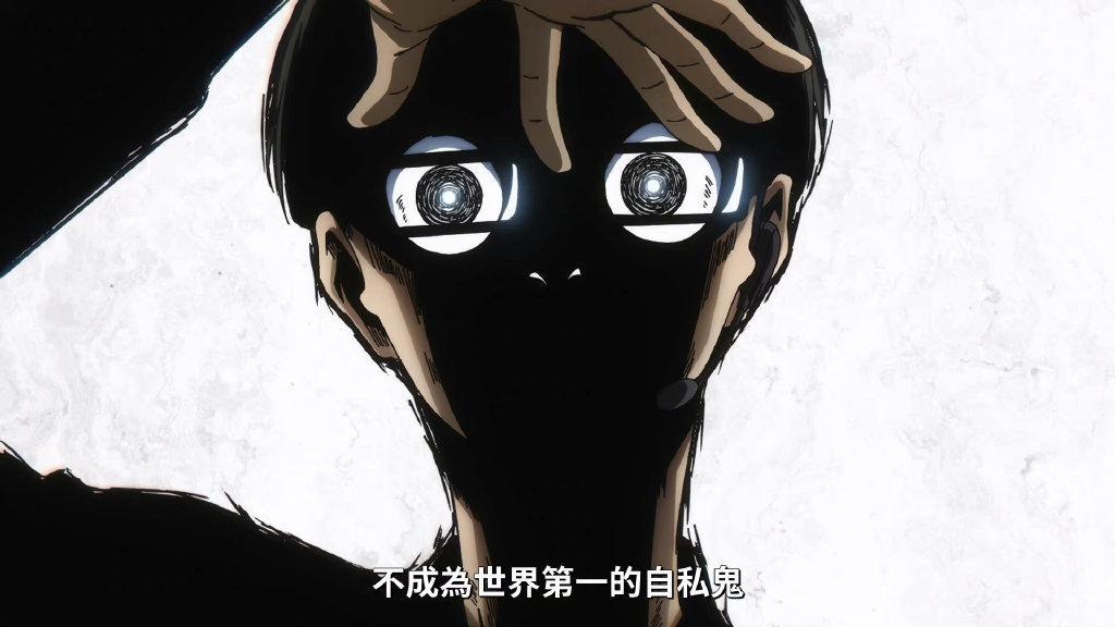 这部新出的足球番，让国足又被骂了一次，但确实不冤