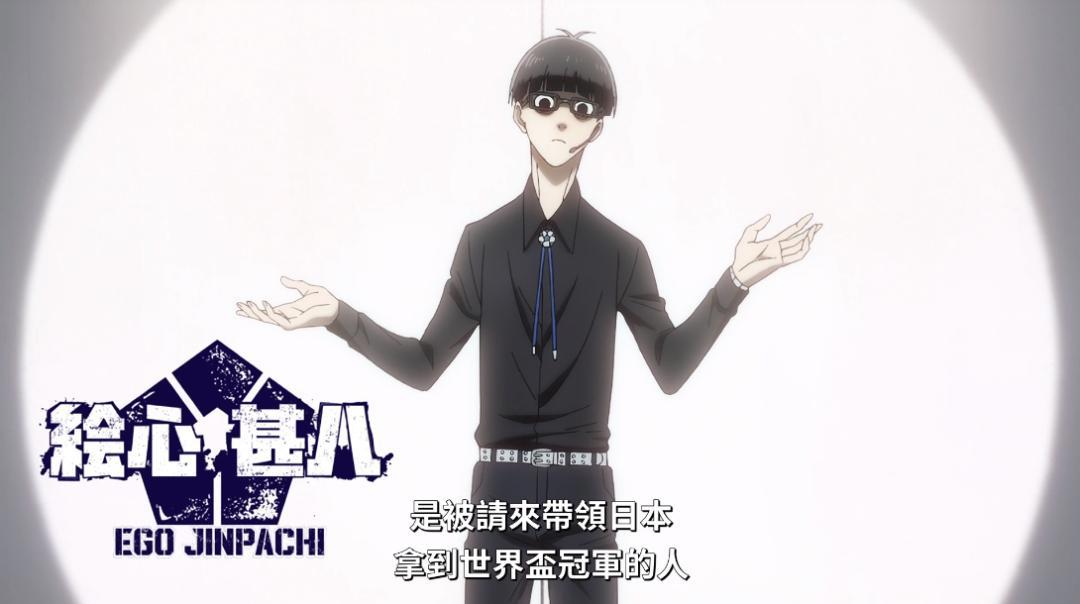 男主冲入神秘监狱艰难求生，这部十月新番里的黑马真是惊艳！